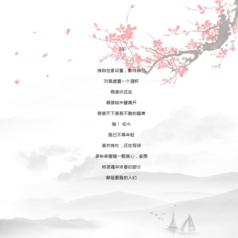 尊龙凯时人生就是博·(中国) - 官网入口
