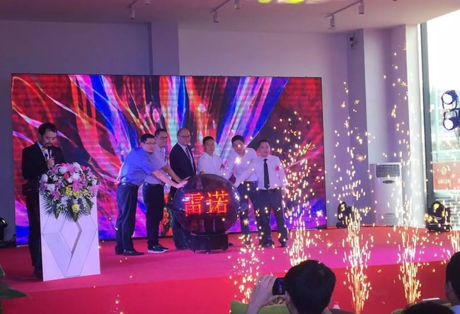 绵阳WM视讯东风雷诺4S店盛大开业4.jpg 绵阳WM视讯东风雷诺4S店盛大开业4.jpg