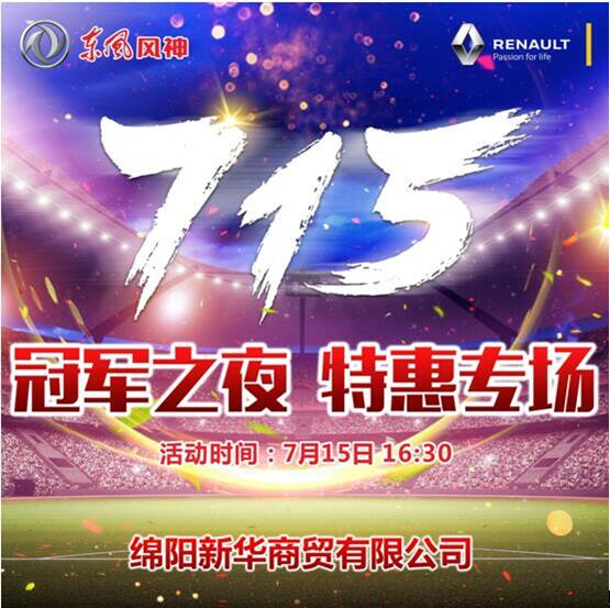 �������籭 ȼ��ھ�ҹ ��������ػ�ר��