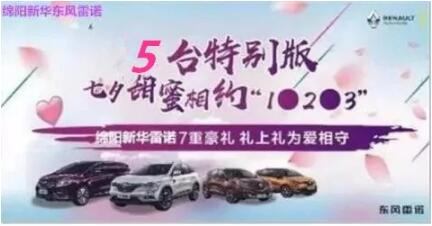 ��Ϧ | ��skr��WM��Ѷ��ŵ��Ϧ���ۡ��� ����ֱ��׳ȥ��