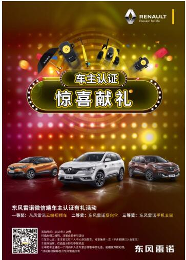 @��ŵ������9-10�³��Ҹ�������ING��������֤������