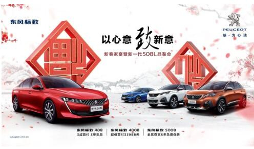 WM��Ѷ�����´���������һ��508LƷ������ȿ���