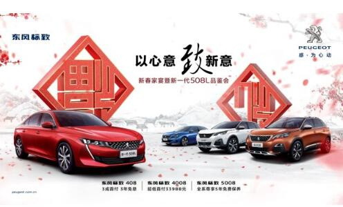 ���붫������´���������һ��508LƷ���ỹ��3��