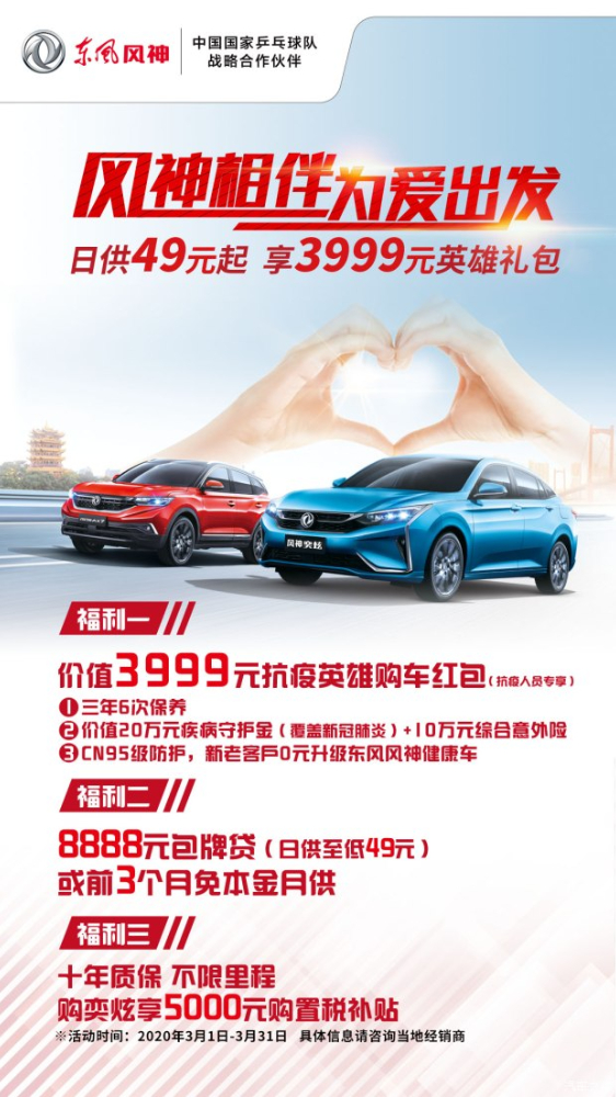 ����WM��Ѷ�������315���Ĺ� �������һ�