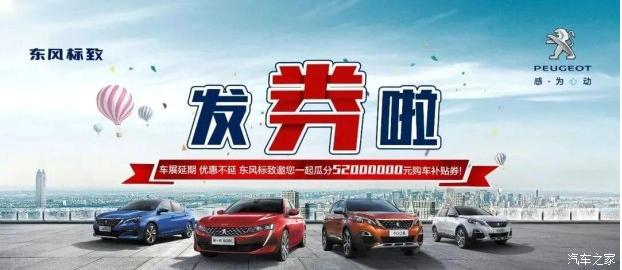 ʨ�� ���� 520����Ʒ���� �޷�������