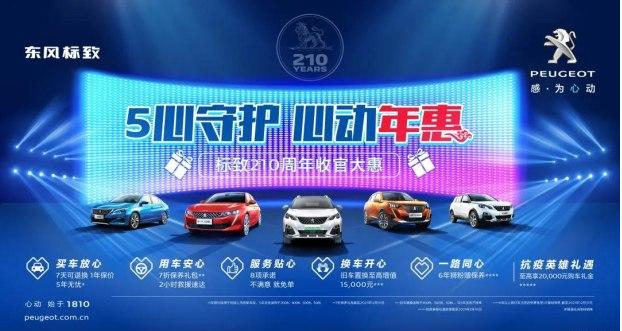 ������ 2020�ⳡ ��� �������룡
