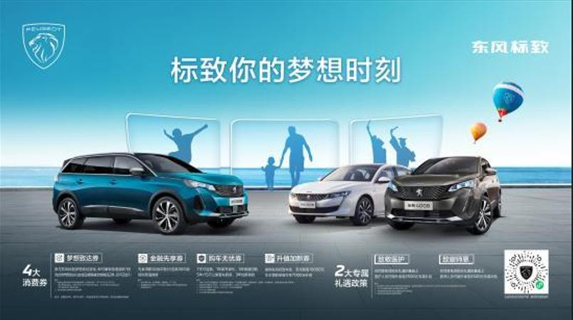 �����������ʱ�� 618�ֹ��ڻ���Ϯ