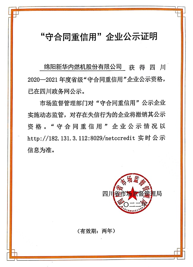 3 - ����.jpg